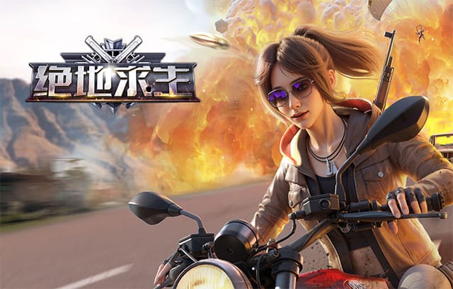 播下阅读种子，收获美好人生