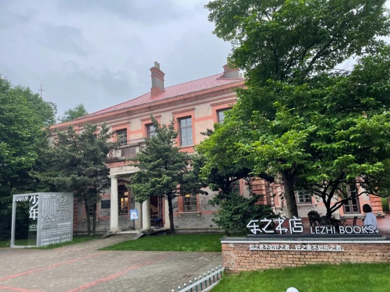 “以书为友伴我同行”PG娱乐文化开启阅读漂流季