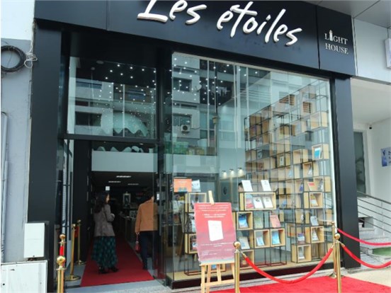 喜讯 | 人民PG娱乐“星空书店”入选2020年首届“一带一路”出版合作优秀案例